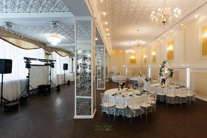 Фото №1 зала Зал «Классика» 