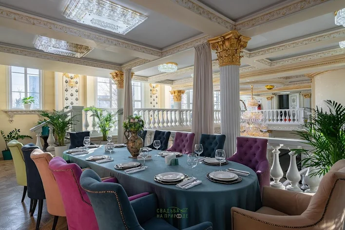 Фото №2 зала Vip-зал