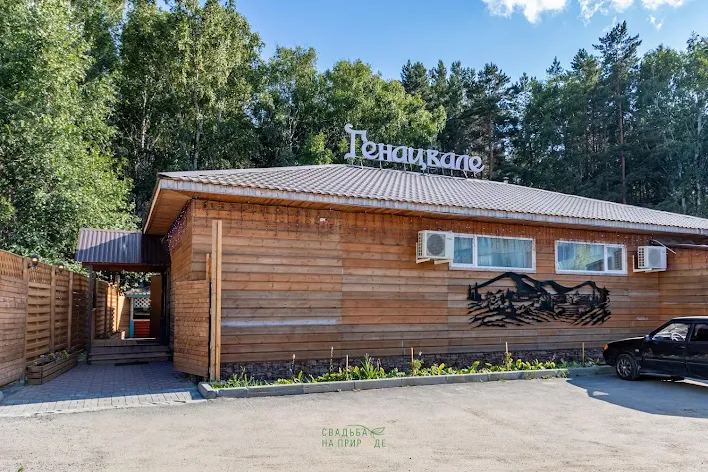 Фото №2 зала Банкетный зал
