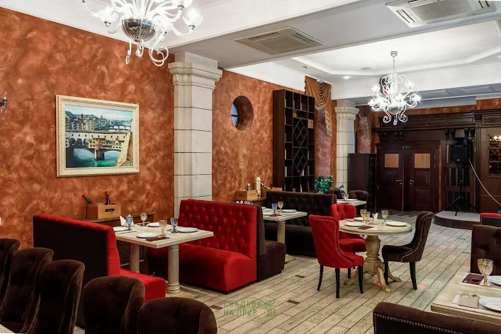 Фото №3 зала Ресторан