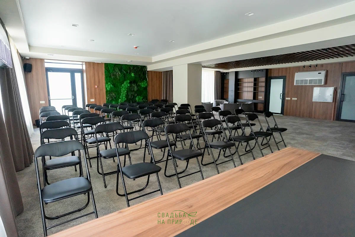 Фото №1 зала Конференц-зал