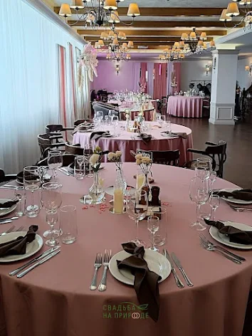 Фото №2 зала Нижний зал