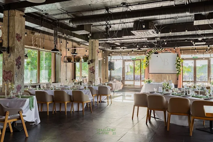 Фото №1 зала Ресторан