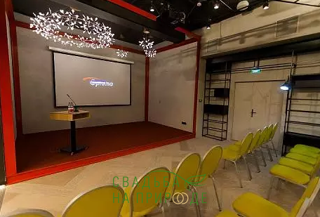 Фото №3 зала Assambleya