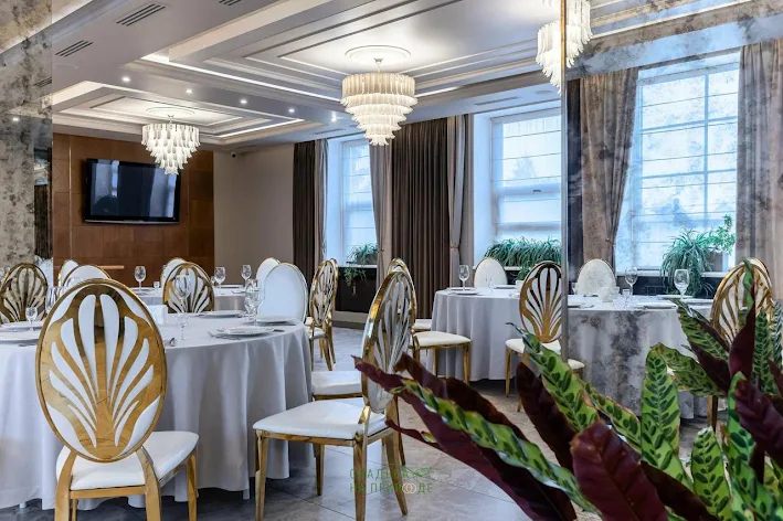 Фото №2 зала Банкетный зал