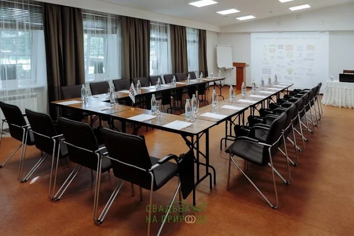 Фото №1 зала Бизнес-зал