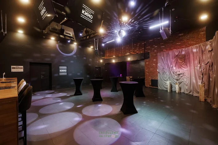 Фото №1 зала Барный зал