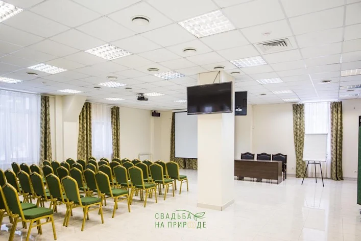 Фото №1 зала Конференц-зал