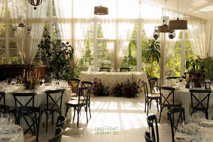 Фото №1 зала Банкетный зал