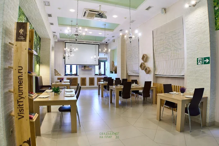 Фото №3 зала Основной зал