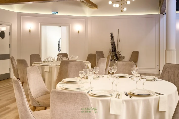 Фото №1 зала Ресторан «Лесной» 