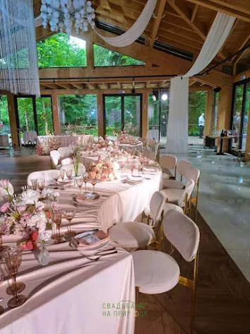 Фото №1 зала Большой банкетный зал