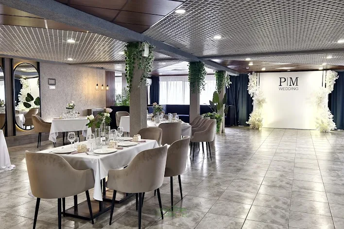 Фото №1 зала Банкетный зал