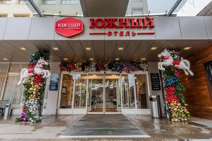 Фото №4 зала Бар «Южный» 