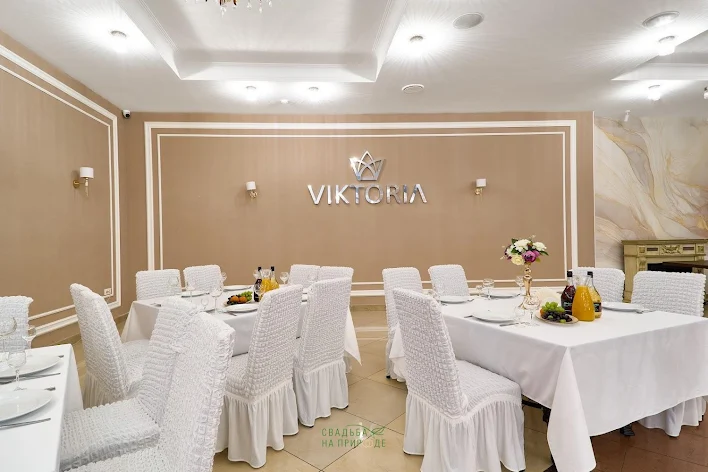 Фото №1 зала Общий зал