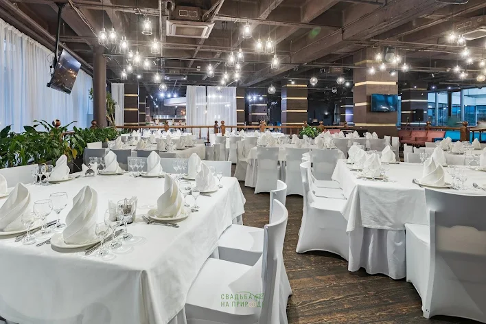 Фото №2 зала Банкетный зал