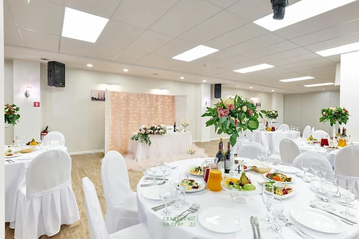 Фото №1 зала Гранд холл