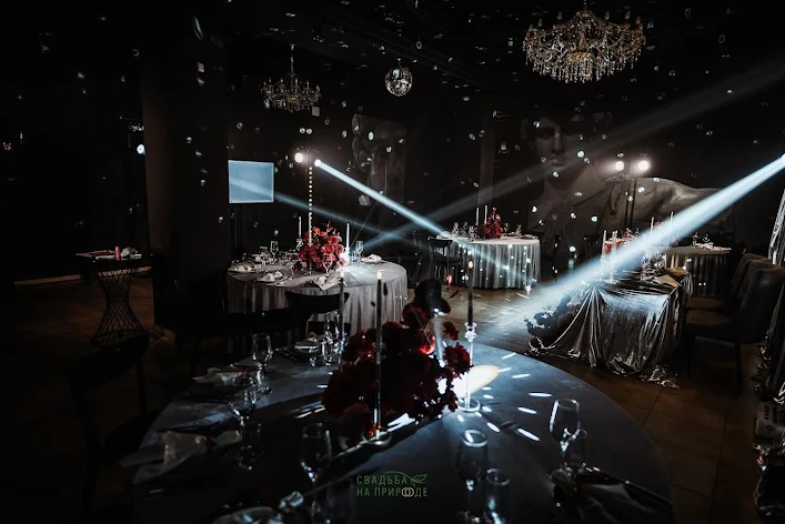 Фото №2 зала Банкетный зал