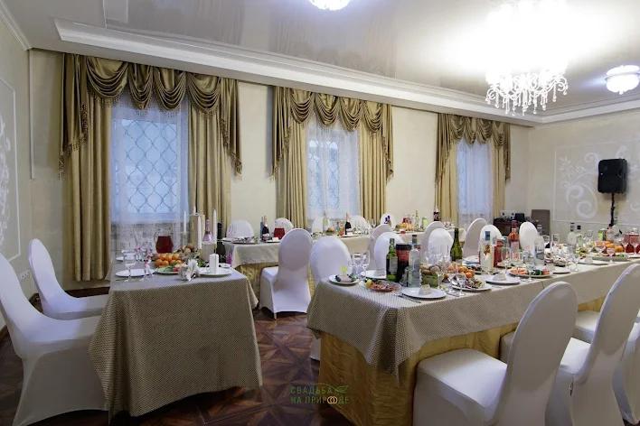 Фото №1 зала Зал «Золотой» 