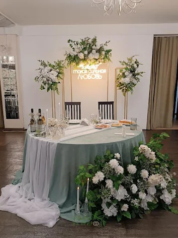 Фото №1 зала Банкетный зал