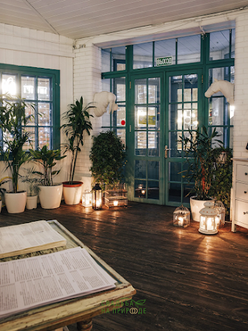 Фото №2 зала Веранда ресторана