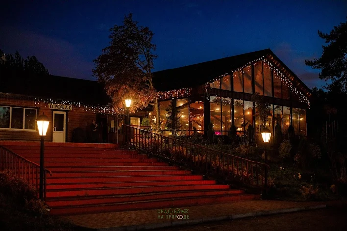 Фото №3 зала Шале на склоне