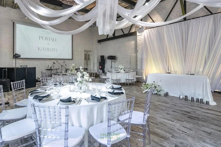 Фото №1 зала Ohm hall