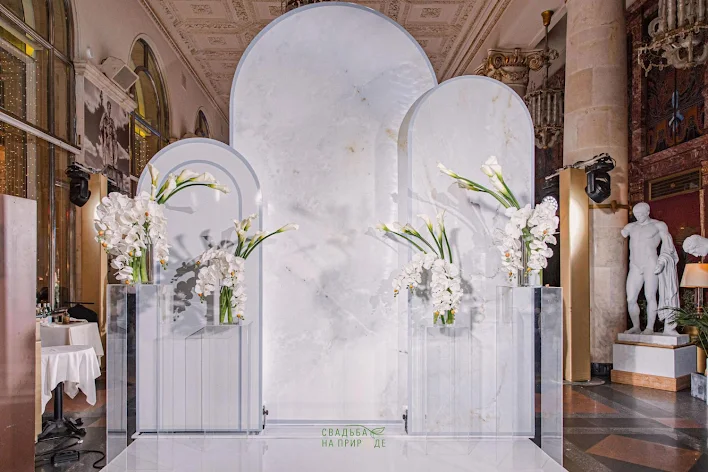 Фото №1 зала Основной зал