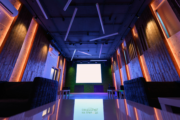 Фото №1 зала Зал «Skyroom» 