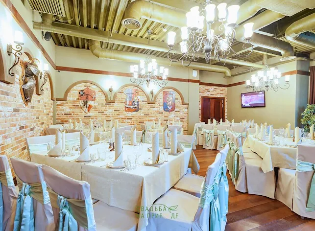 Фото №2 зала Банкетный зал