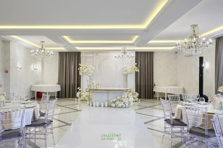 Фото №1 зала Банкетный зал