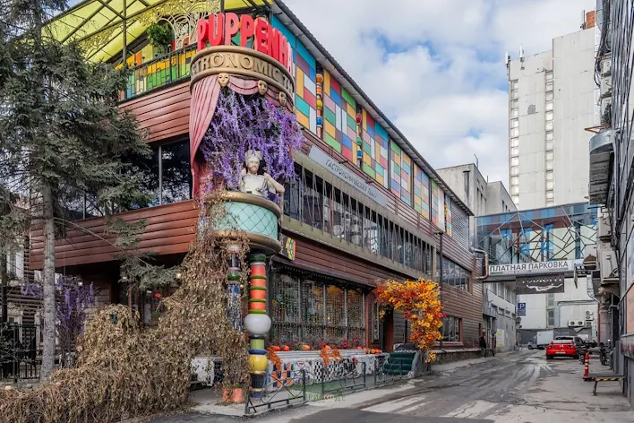 Фото №4 зала Основной зал