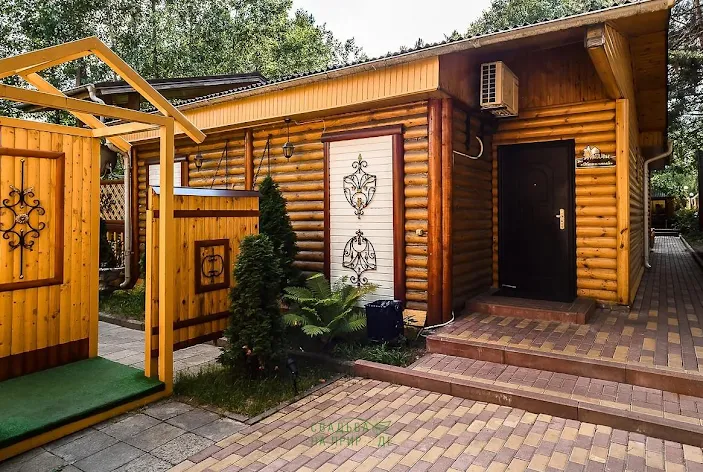 Фото №2 зала Зал «Каминный» 