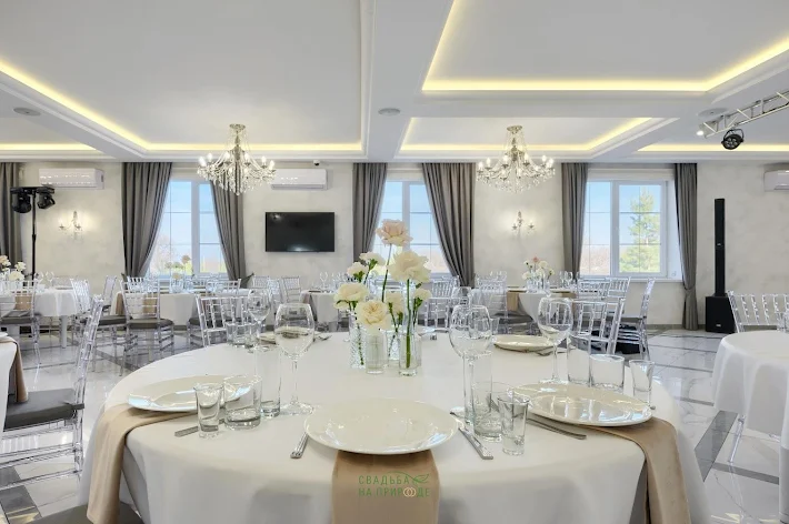 Фото №4 зала Банкетный зал