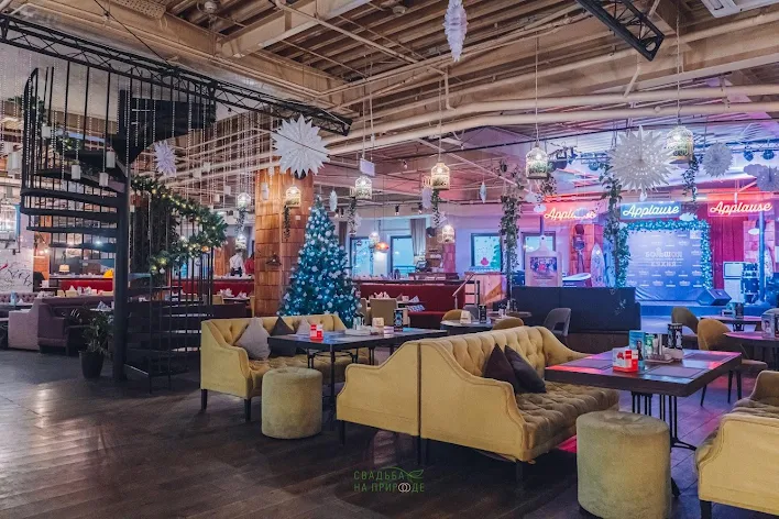 Фото №1 зала Основной зал