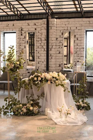 Фото №1 зала Зал «Лофт» 