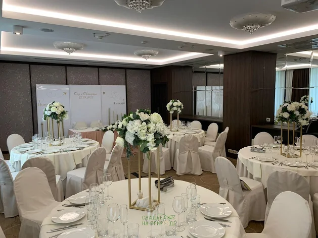 Фото №1 зала Зал «Кедровый» 