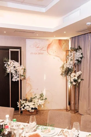 Фото №1 зала Зал «Solis» 