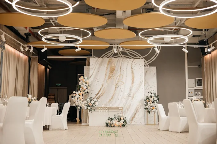 Фото №3 зала Зал «Гафури» 