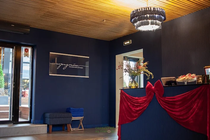 Фото №3 зала Зал «Пергола» 