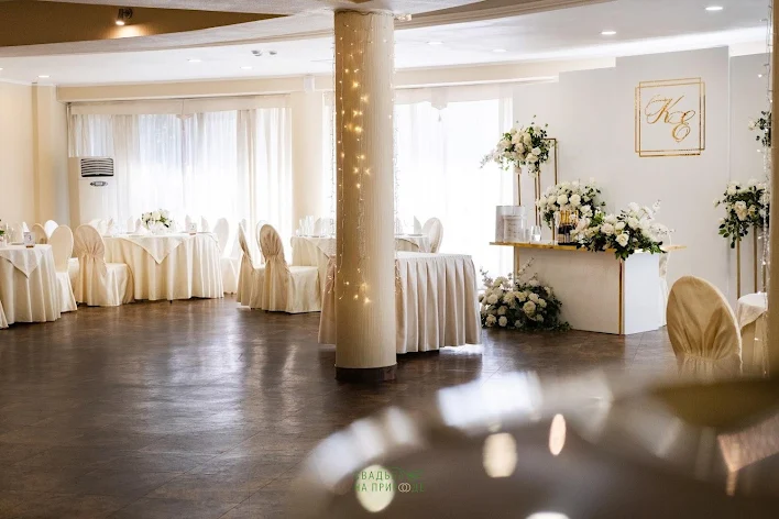 Фото №1 зала Банкетный зал