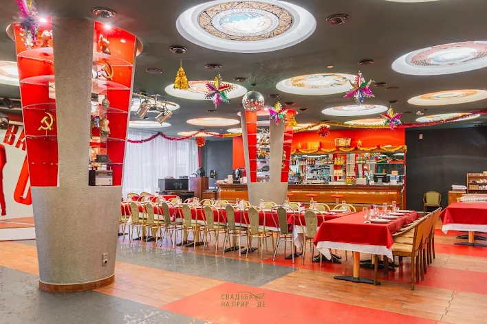 Фото №3 зала Основной зал