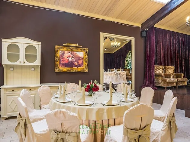 Фото №1 зала Зал «Х.О» 