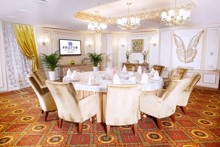 Фото №1 зала Банкетный зал «Европейский» 