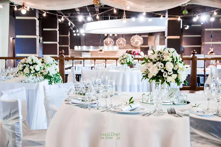 Фото №1 зала Банкетный зал