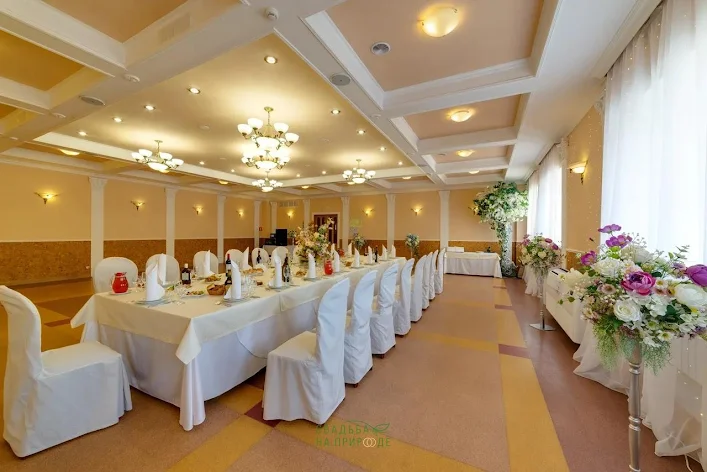 Фото №1 зала Банкетный зал