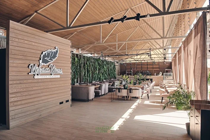 Фото №2 зала Летняя терраса