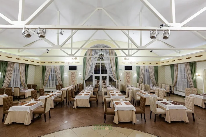 Фото №1 зала Основной зал