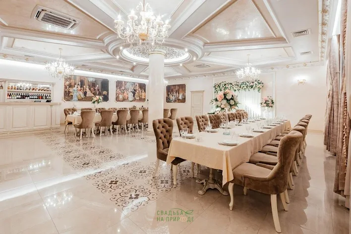 Фото №2 зала Основной зал