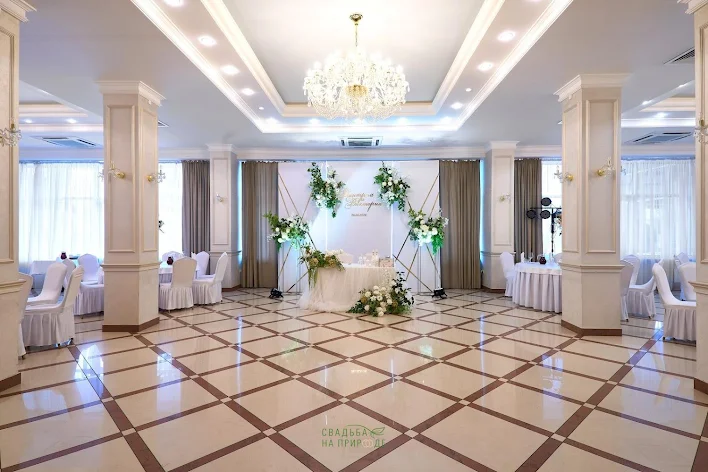 Фото №1 зала Банкетный зал